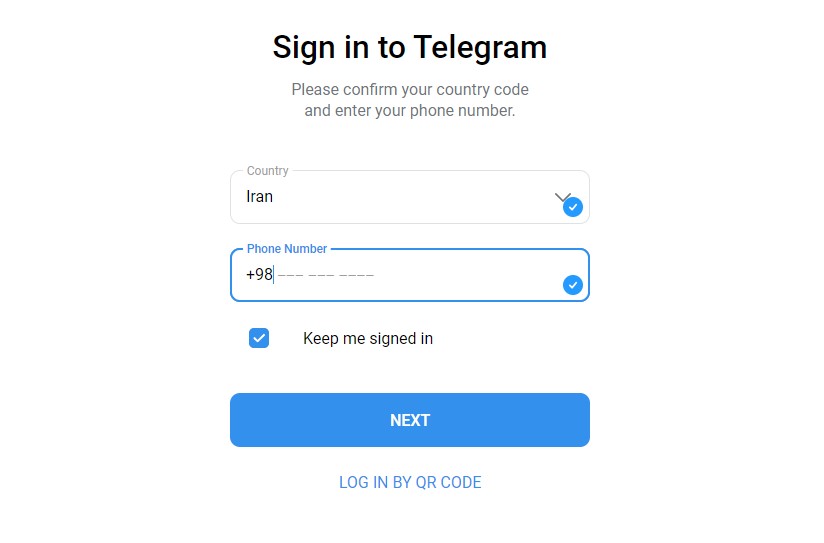 ورود با شماره تلفن به تلگرام