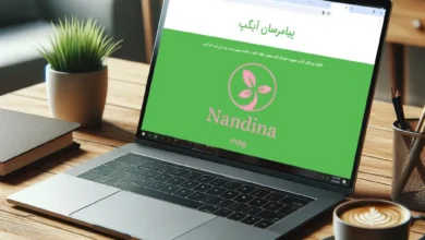 آی گپ وب web.igap.net