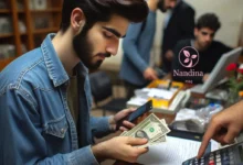 شهریه دانشگاه پیام نور