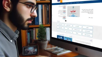 اعلام نتایج دکتری sanjesh org